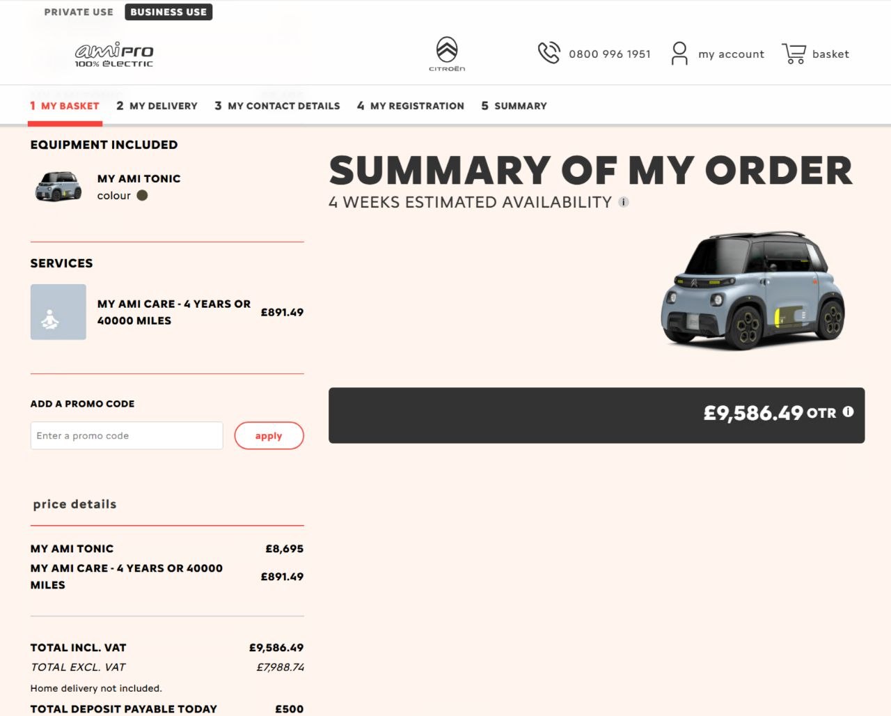Citroën Ami ecommerce checkout screenshot