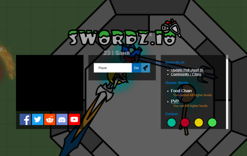 Sword Online screenshot